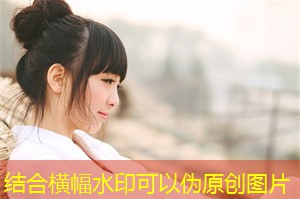 上海的流行约会风格