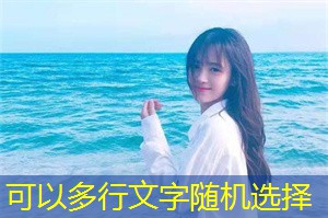 无惧挑战：上海残障人士的勇敢探索