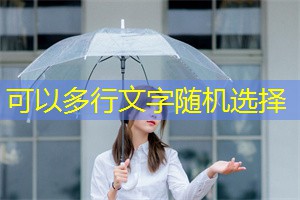 Analysis of Shanghai's oral care consumer market