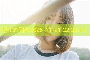 上海反 __ 斗争的新进展